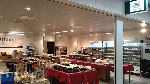 わくわく広場　札幌アピア店