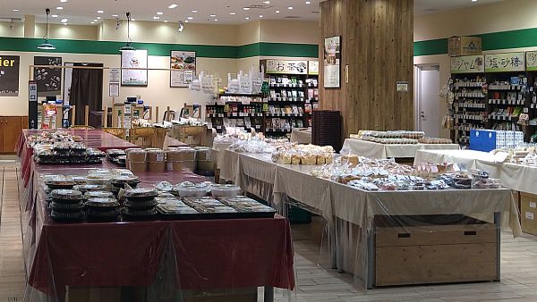 わくわく広場　ル・トロワ店